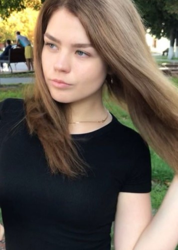 Insarrria, Г. Богородск